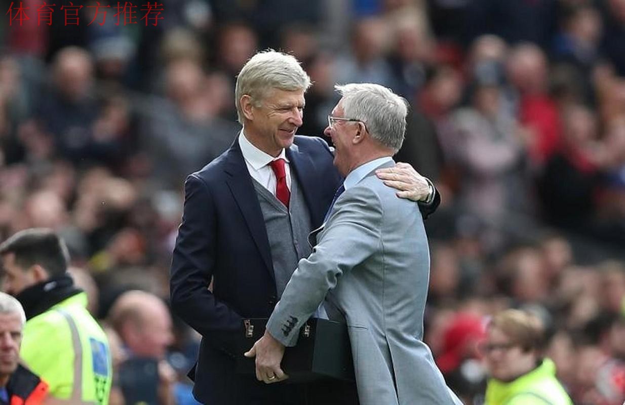 小法回应执教理念争议，称弗格森温格不可复制