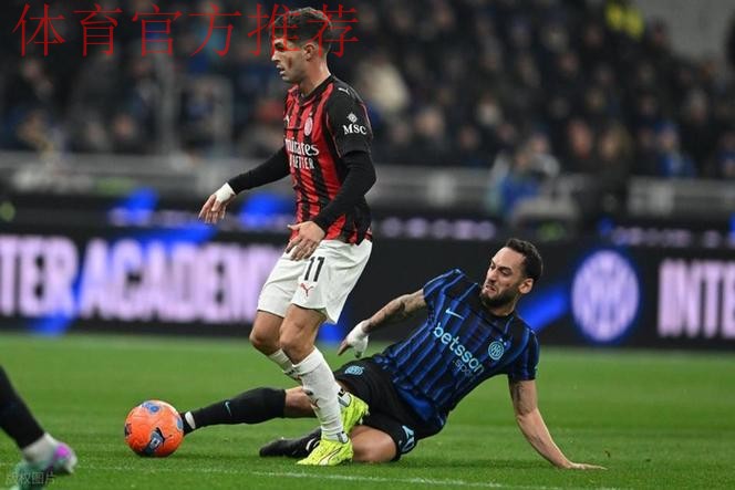 德比6战不胜!恰球王成国米罪人:失点+失误致丢球,被换下快哭了 德比6战不胜!恰球王成国米罪人:失点+失误致丢球,被换下快哭了