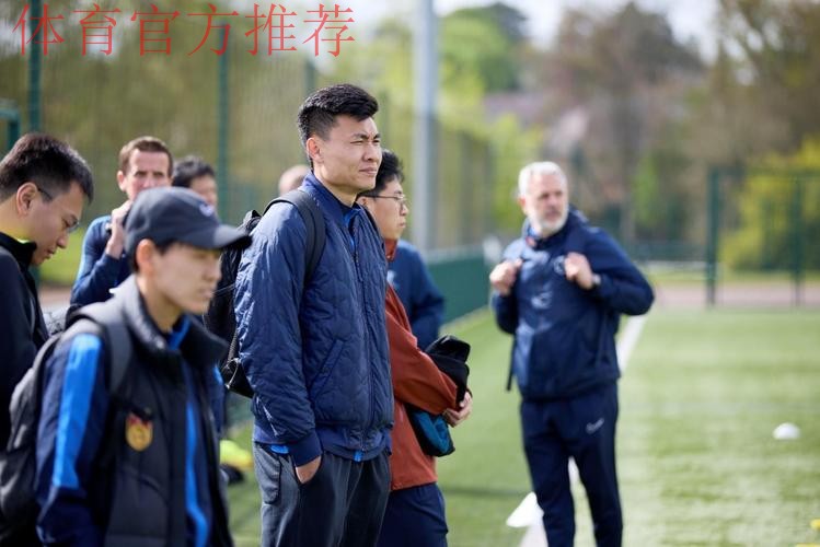 中国足协与英超联赛深化合作第二期青训教练培训项目圆满收官